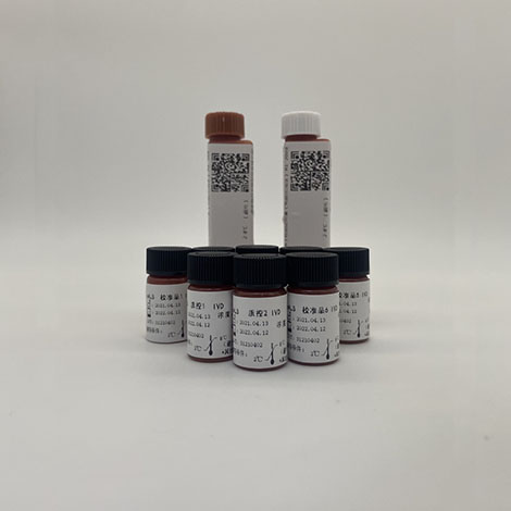 尿微量白蛋白（mALB）检测试剂盒（免疫比浊法）